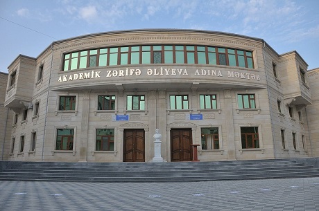 Akademik Zərifə Əliyeva adına lisey